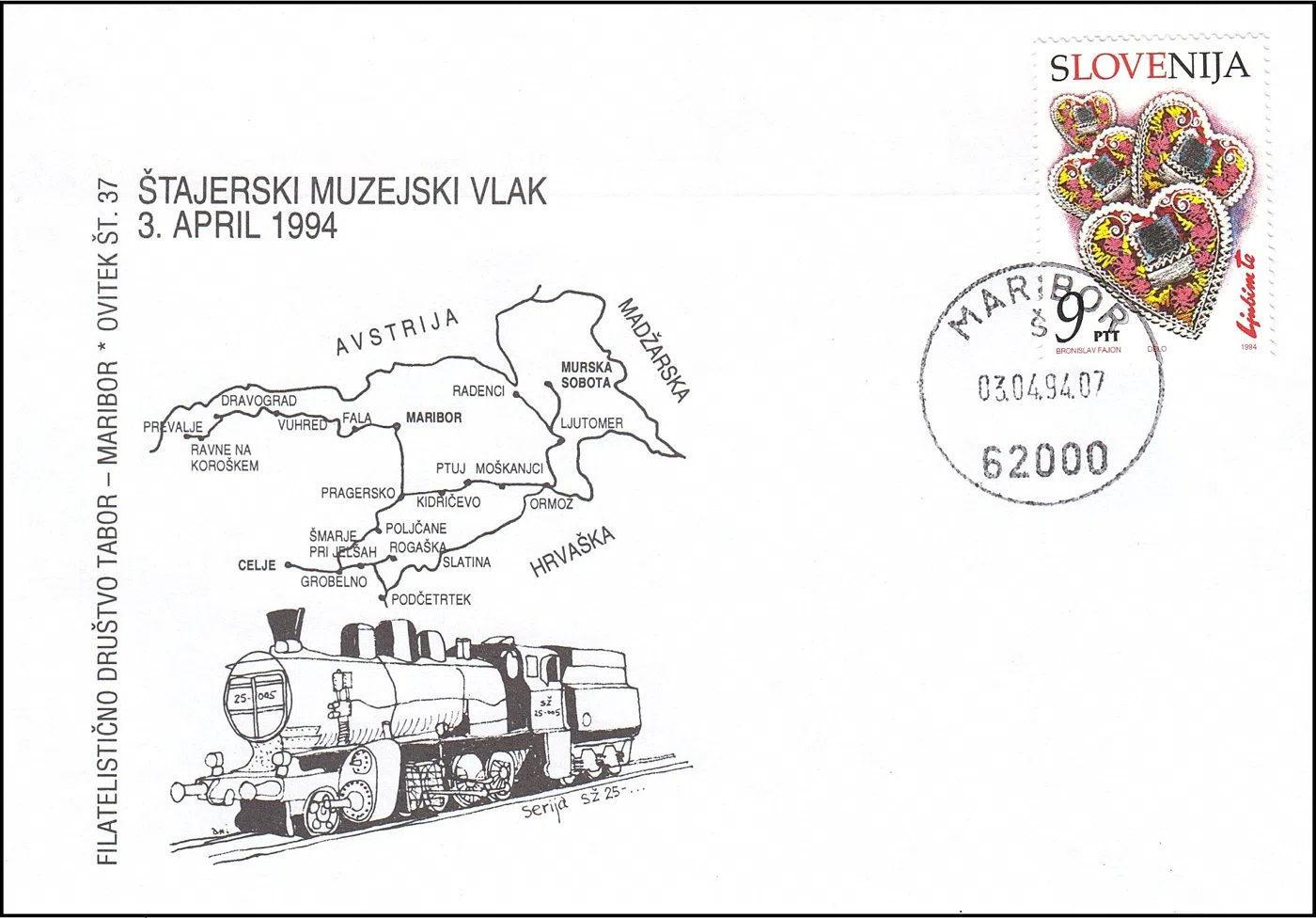 ŠTAJERSKI MUZEJSKI VLAK